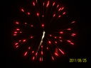 Picture_StonePark_Pyro_3352.jpg