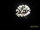 Picture_Warrenville_Pyro_2846.jpg